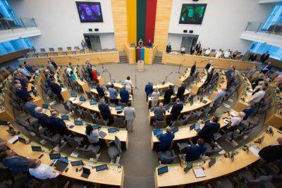 Сейм Литвы сформировал комиссию по импичменту Жемайтайтису, но без оппозиции