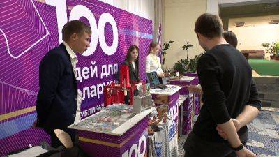 Белорусские изобретатели готовятся к финалу конкурса «100 идей для СНГ»
