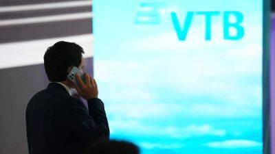 Российский суд наложил арест на ценные бумаги VTB Europe на сумму €80,7 млн