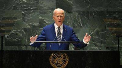 Байден в ООН рассказал, как США помогают Израилю помириться с палестинцами