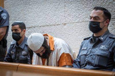 Депутат Кнессета объявила террориста-убийцу «святым праведником» и собирает для него деньги