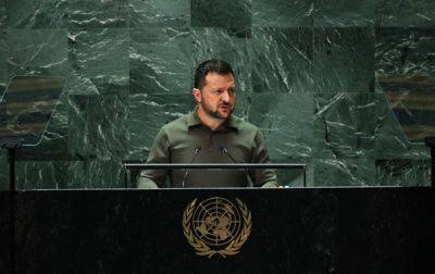 Зеленский выступил на Генассамблее ООН