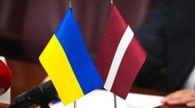 Одна из стран ЕС объявила о новой военной помощи Украине