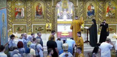 Православный праздник 2 сентября: кому сегодня нельзя ходить в старой одежде