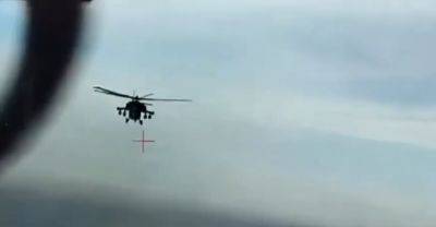 Россияне опозорились, подняв сразу два вертолета и один самолет против небольшого украинского дрона. Видео погони