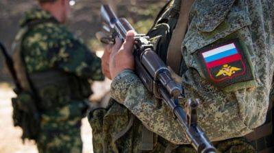 Российские оккупанты задействовали «резервную армию» на юге Украины – ISW
