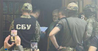Игорь Коломойский - В СБУ озвучили обвинения в отношении Коломойского - dsnews.ua - Украина