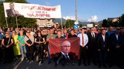 Протесты в поддержку президента боснийских сербов
