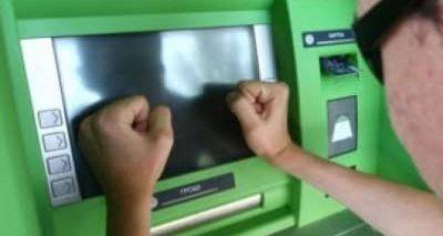С банкоматами ПриватБанка опять проблемы - cxid.info - Украина