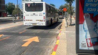 Водитель автобуса в Тель-Авиве сказал пассажирке, что она голая: начато разбирательство