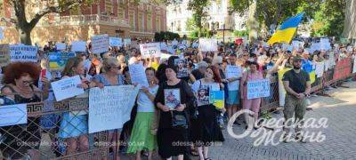 У мэрии Одессы снова проходит массовый митинг – фоторепортаж | Новости Одессы