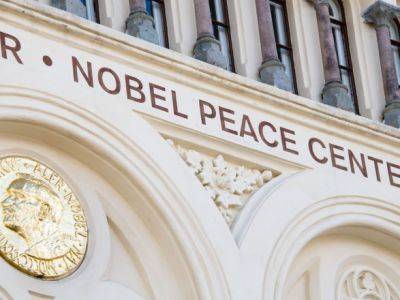 Нобелевский фонд отозвал на приглашение послов России, Беларуси и Ирана на церемонию награждения