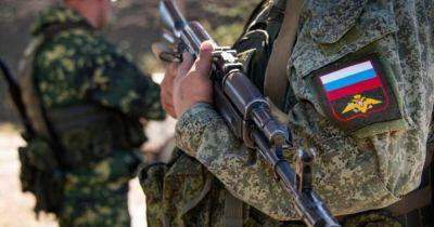 РФ развернула "резервную армию", — ISW