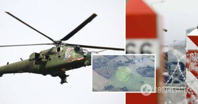Граница Беларуси и Польши – Беларусь обвинила Польшу в нарушении воздушного пространства – вертолет Ми-24 – видео