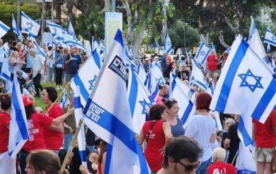 В Тель-Авиве произошли столкновения: около 140 человек ранены