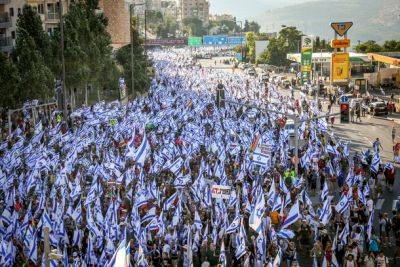 Ярив Левин - Йоав Киш - Митинги протеста против судебной реформы проходят уже 35-ю неделю по всему Израилю - nashe.orbita.co.il - Израиль