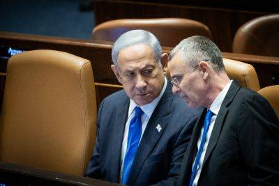 Кто бы сомневался: Ярив Левин объявил бойню в Тель-Авиве доказательством необходимости «реформы»