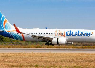 Авиакомпания flydubai начинает летать в Волгоград
