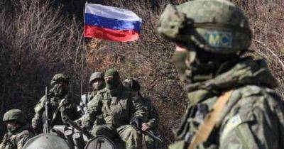 Закрывает "дыры" на юге: в ISW объяснили, почему РФ запускает 25 армию на Луганщину, — ISW