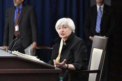 Йеллен: США оценит валютную интервенцию Японии в зависимости от ситуации