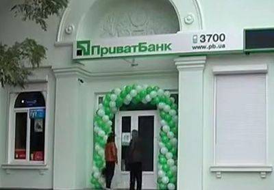 Осталось всего 10 дней: ПриватБанк выплатит украинцам от 10000 грн — что нужно успеть
