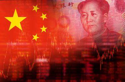 BlackRock ухудшил прогноз по акциям Китая