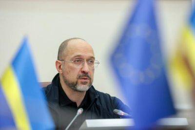 Тарас Мельничук - Правительство утвердило трехлетний план защиты критической инфраструктуры - minfin.com.ua - Украина