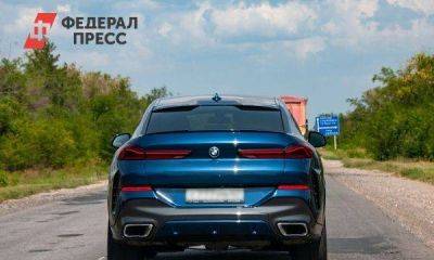 Lexus - BMW 5 оказался самым востребованным автомобилем у челябинцев - smartmoney.one - Челябинск - Южный Урал