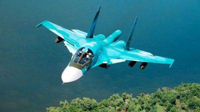 Су-34 упал в РФ 20 сентября - что известно об аварии и пилотах - apostrophe.ua - Россия - Украина - Воронежская обл.
