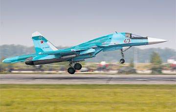В России разбился истребитель-бомбардировщик Су-34