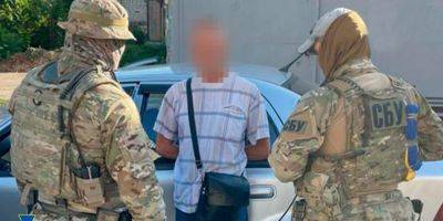 СБУ обезвредила агентурную сеть РФ, ее главарь работал на оборонном заводе Николаевской области
