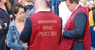 В Госдуму внесен проект об обязательном выдворении мигрантов из РФ при нарушении закона