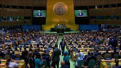 Остаётся ли ООН эффективным международным механизмом?