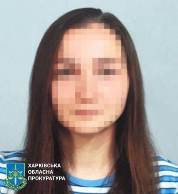 Выдавала российские паспорта в Купянске: разоблачили очередную коллаборантку