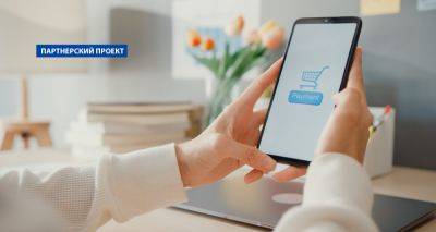 Оплати прямо в чаті. Як український застосунок «Жабка» спрощує онлайн-покупки