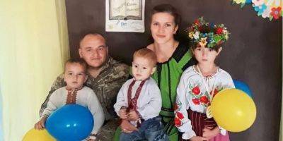Недавно вернулся с войны. В результате российской атаки по Львову погиб 32-летний отец троих детей