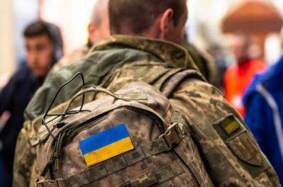 Ситуация обостряется: в Украине еще больше ужесточат мобилизацию. С чем это связано