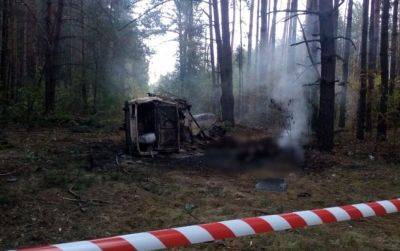 На Киевщине водитель подорвался на мине в лесу – фото