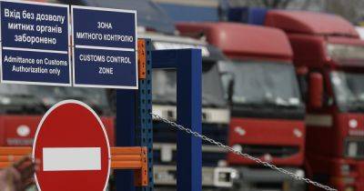 Таможенники требовали взятки за ввоз товаров для ВСУ, — СБУ (фото)