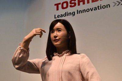 Toshiba: компания считает выкуп своих акций в целом состоявшимся