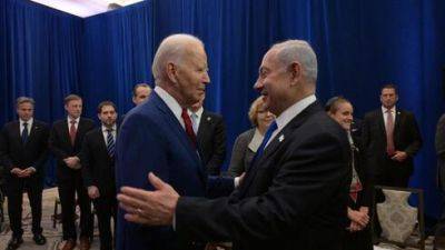 Байден - Нетаниягу: "США и Израиль стоят плечом к плечу"