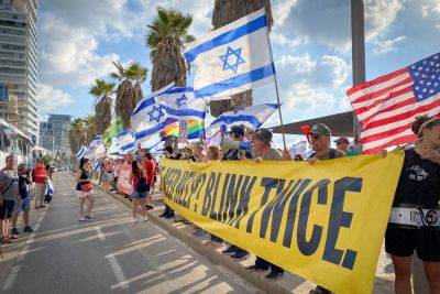 Встреча Нетаниягу с Байденом проходит на фоне демонстраций в Нью-Йорке и Тель-Авиве