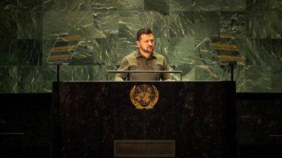 В ООН проходит заседание Совета безопасности с участием Зеленского
