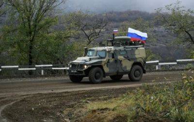 МО РФ заявило о гибели российских миротворцев в Нагорном Карабахе