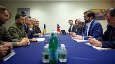 Украина настроена на углубление сотрудничества со странами Латинской Америки – Зеленский