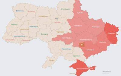 В ряде областей Украины объявлена воздушная тревога