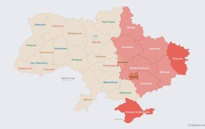 Во второй раз за ночь в Украине объявлена воздушная тревога