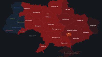 В Украине объявлена масштабная воздушная тревога из-за ракетной опасности