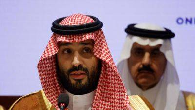 Бин-Салман: "Израиль и Саудовская Аравия на пути к соглашению"