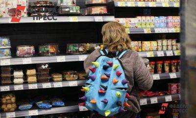 По магазинам будут ходить прокуроры: экономист назвал единственный способ сдержать цены на продукты
